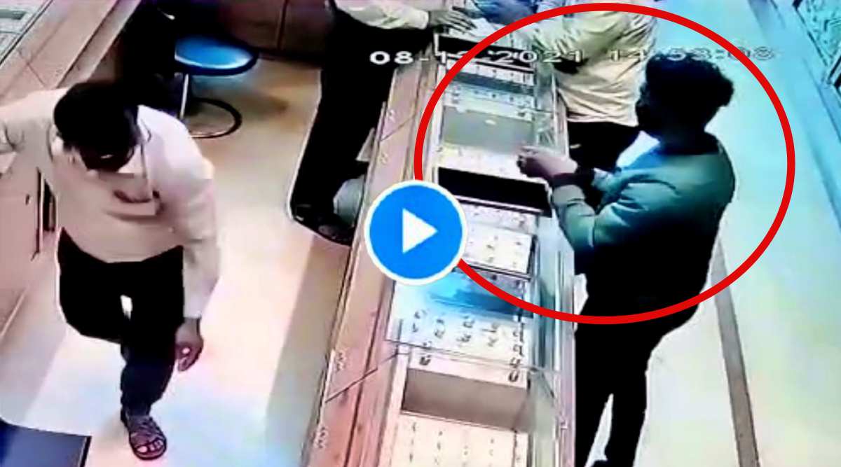 पुणे : मैत्रिणीला गिफ्ट देण्यासाठी थेट दागिन्यांच्या दुकानात चोरी, हडपसरमध्ये २ भावी डॉक्टर गजाआड