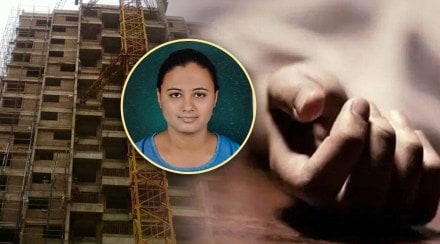 Pune, Pune Crime, Pune Suicide,