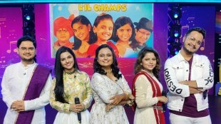 Rohit Raut Juilee Joglekar Kelvan