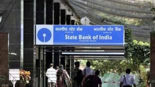 SBI