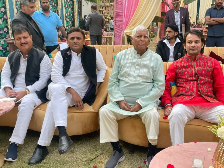 Tejashwi Yadav Wedding Photos
