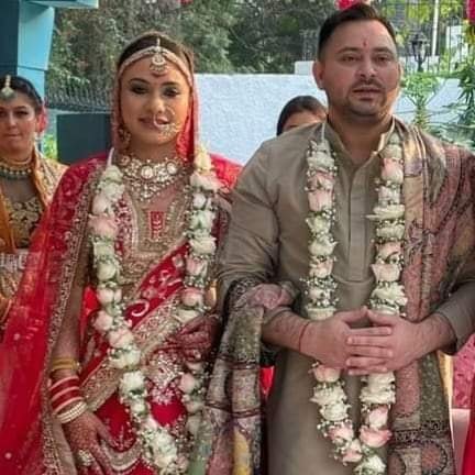 Tejashwi Yadav Wedding Photos