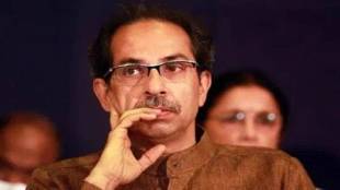 CM uddhav thackeray biased against Awhad and Tope BJP question in paper leak case