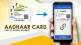 Verify-Mobile-Number-With-Aadhar-Card