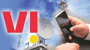 Vi_network