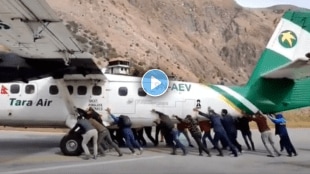 Viral_Video