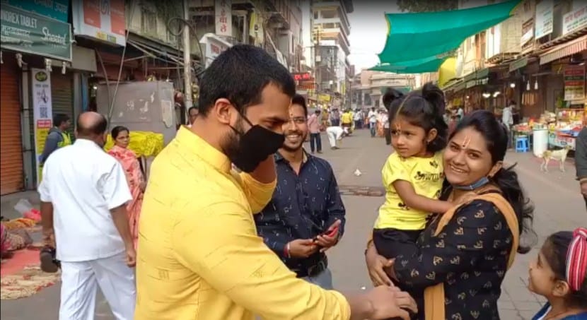 Vishal Nikam Pandharpur