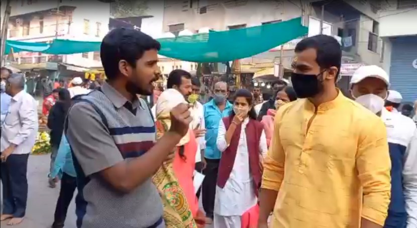 Vishal Nikam Pandharpur