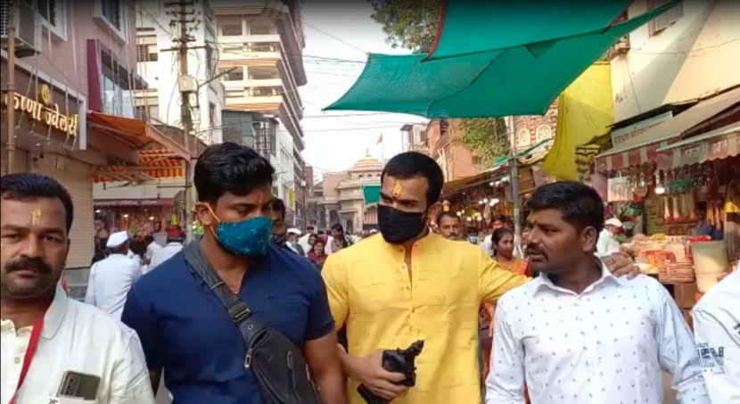 Vishal Nikam Pandharpur