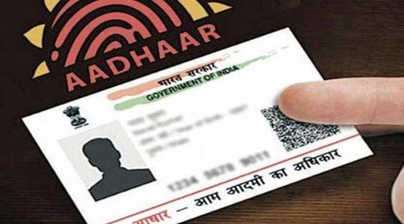 तुम्हाला पेज खाली स्क्रोल करावे लागेल आणि तेथून Order Aadhar PVC Card चा पर्याय निवडावा लागेल. (संग्रहित फोटो)