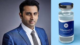 Covishield omicron variant booster dose adar poonawalla