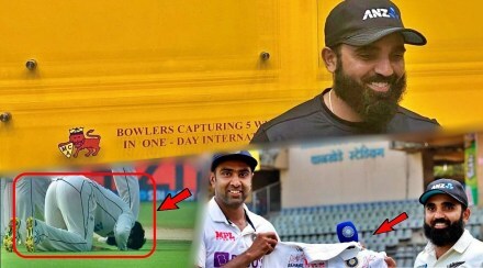 ind vs nz ajaz patel handed over his signed jersey and ball to mumbai cricket association