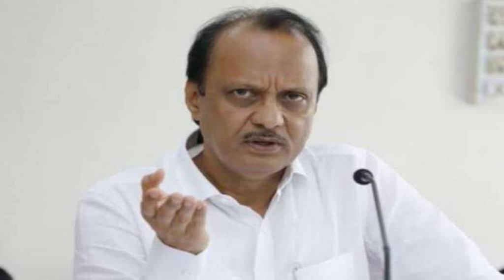 Ajit Pawar reaction to Tukaram Supe action in TET scam