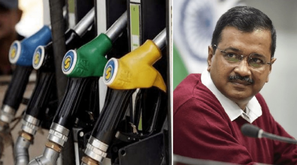 arvind kejriwal petrol rates in delhi