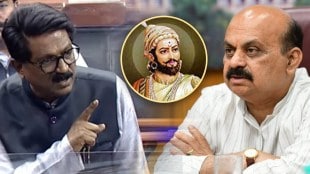 arvind sawant shivsena warns karnataka bjp