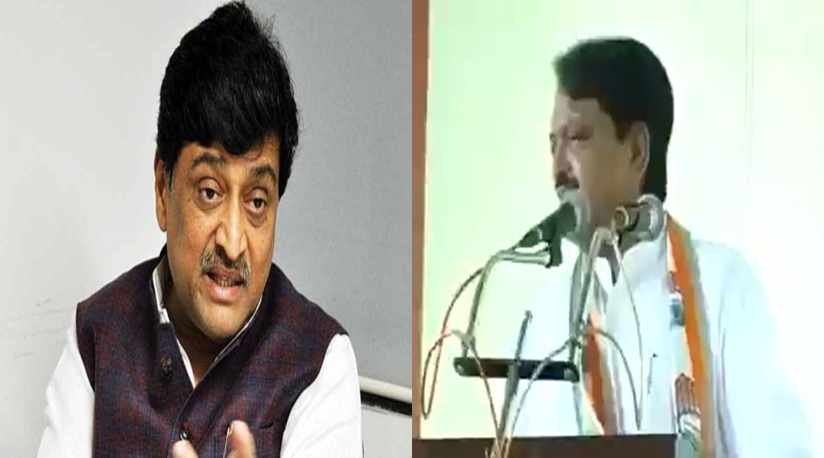 Ashok Chavan tweeted Vilasrao Deshmukh video after mamata banerjee attack congress