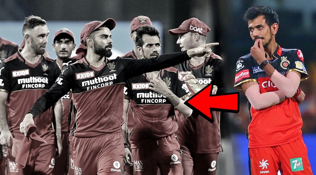 yuzvendra chahal reacts after rcb releases him for ipl 2022