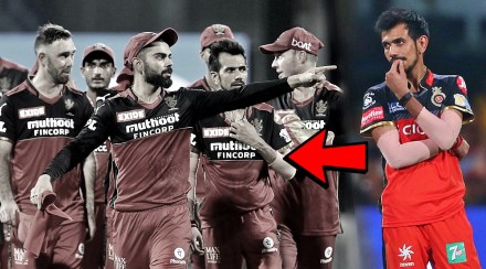 yuzvendra chahal reacts after rcb releases him for ipl 2022