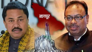 chandrashekhar bawankule wins nagpur mlc election targets congress nana patole
