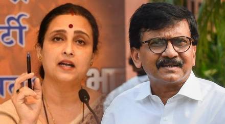 Bjp Chitra Wagh reaction to shivsena Sanjay Raut statement