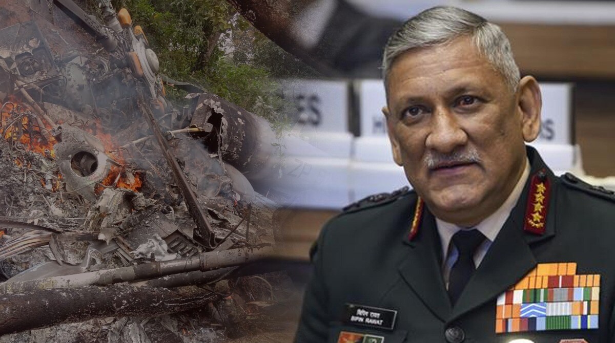 gen bipin rawat died in helicopter crash