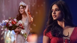 harnaaz sandhu, harnaaz sandhu trolled, harnaaz sandhu instagram, miss universe 2021, miss universe harnaaz sandhu, हरनाझ संधू, मिस युनिव्हर्स २०२१, हरनाझ संधू ट्रोल, हरनाझ संधू इन्स्टाग्राम