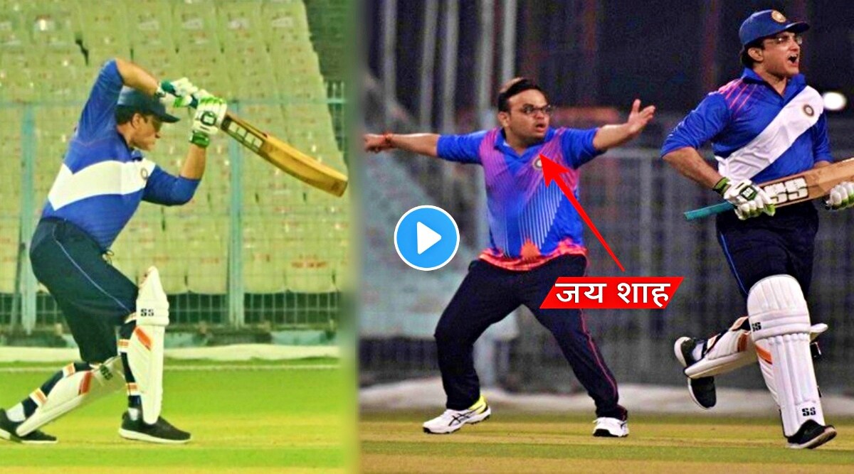 bcci agm festival match 2021 sourav ganguly team loses against jay shah team