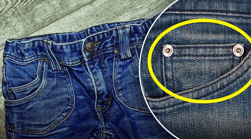 तुम्ही जीन्स घातली असेल तर तुमच्या लक्षात आले असेल की जीन्सच्या बाजूच्या खिशात अजून एक छोटा खिसा असतो.