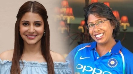 Jhulan goswami, Jhulan goswami biopic, tripti dimri, anushka Sharma, झुलन गोस्वामी, तृप्ती डिमरी, अनुष्का शर्मा, झुलन गोस्वामी बायोपिक