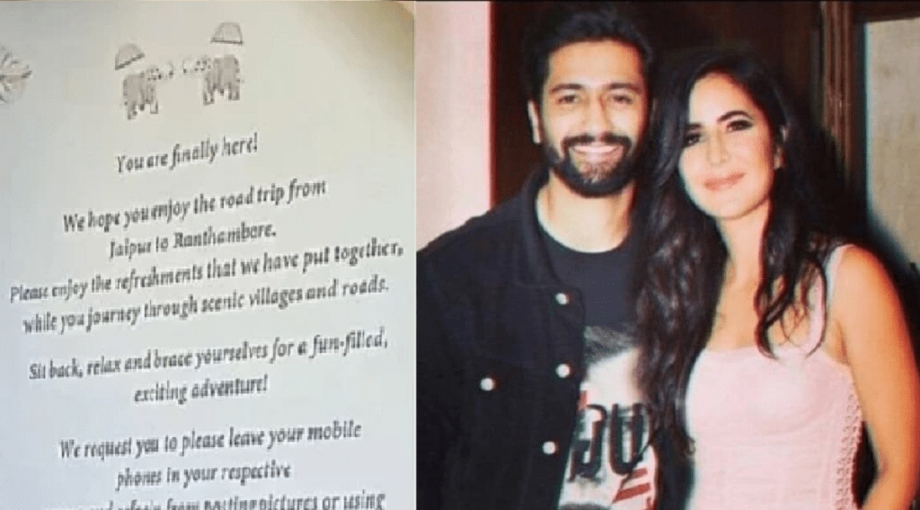 katrina kaif vicky kaushal wedding welcome note