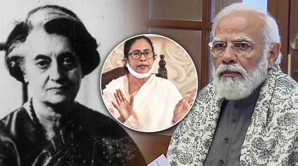 mamata banerjee on narendr modi indira gandhi emergency era