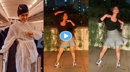 Air-Hostess-Aayat-Jugnu-Dance-Viral