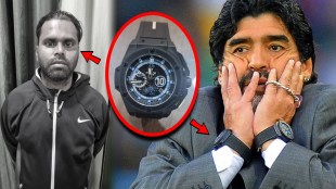 Assam police recover heritage watch owned by diego maradona
