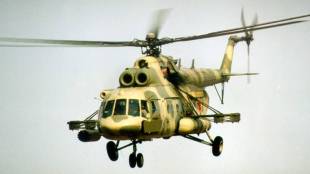 File Image Mi-17V5