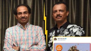 milind narvekar Shivsena