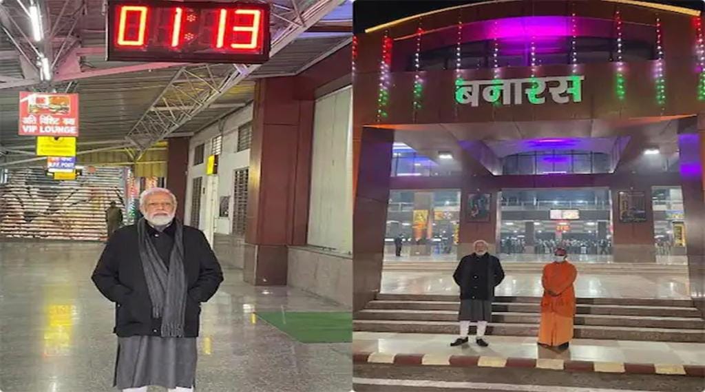 PM Modi reached Vishwanath Dham at midnight also inspected Banaras railway station
