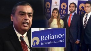 mukesh ambani on leadership transition on reliance family day