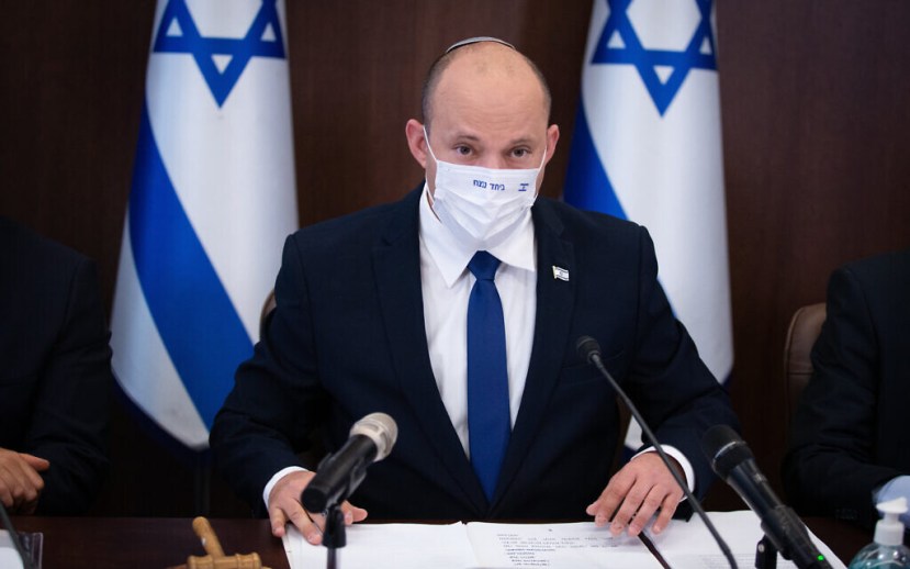 Omicron Israel in middle of fifth COVID 19 wave naftali bennett address the nation