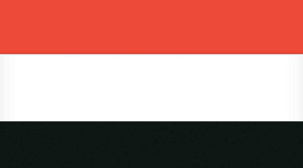 नवदेशांचा उदयास्त : दोन येमेनचे एकीकरण