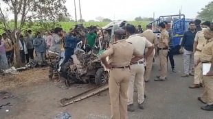 osmanabad car accident 4 died