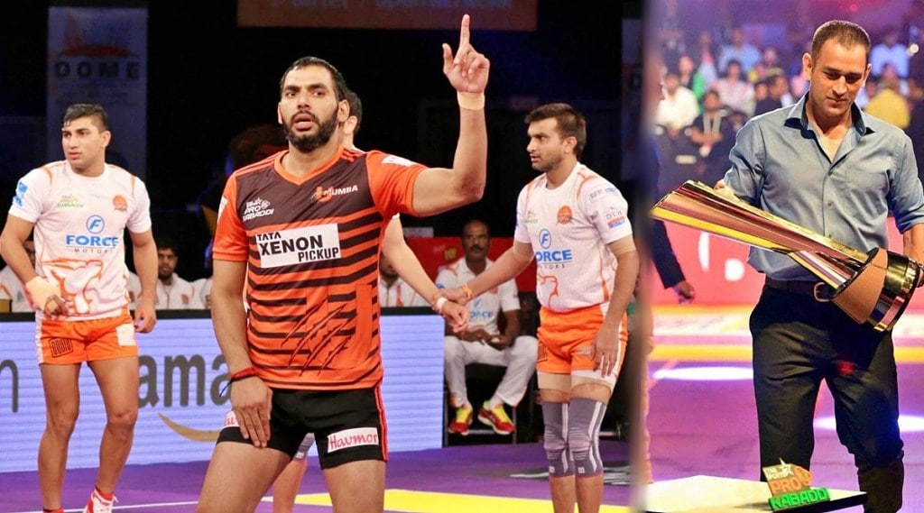 pro kabaddi league pkl season 8 rules