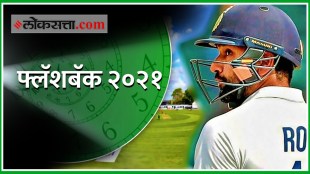 year ender 2021 five most impactful players in test cricket for the year