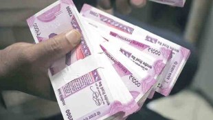 rupee2