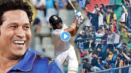 ind vs nz mumbai crowd chants sachin sachin after shubman gill hits boundary watch video