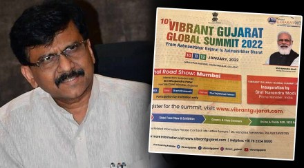 Gujarat CM come to Mumbai to make gujrat self reliant Question by shiv sena Sanjay Raut