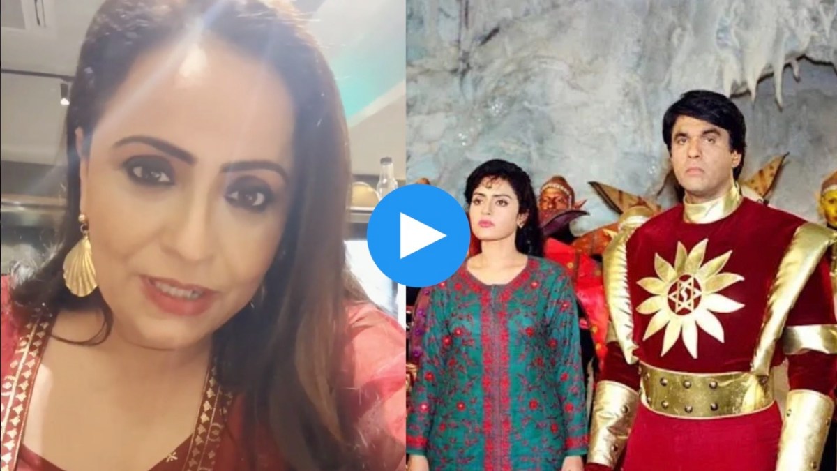shaktiman, vaishnavi mahant,