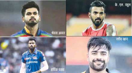 इंडियन प्रीमियर लीग क्रिकेट ; श्रेयस, राहुल, रशीद संघमुक्त ; हार्दिक, इशानऐवजी मुंबईची सूर्यकुमारला पसंती