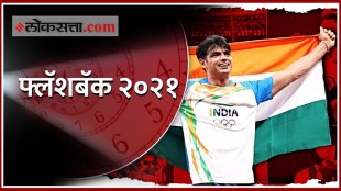 tokyo-olympics-2020-indias-best-ever-performance-in-the-olympics-with-seven-medals