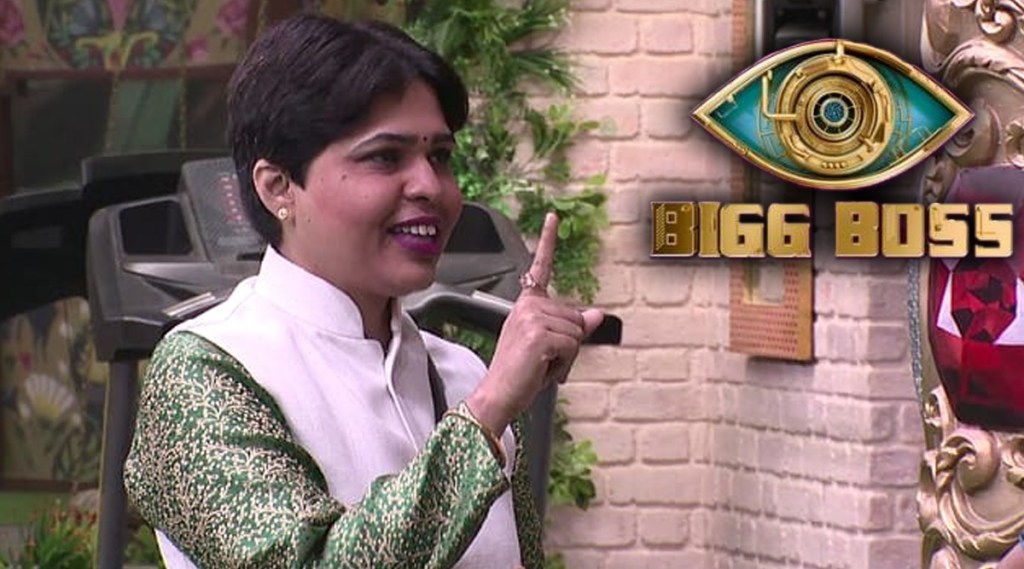 bigg boss 3, bigg boss 3 wild card, trupti desai,