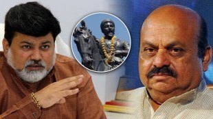uday samant on shivaji maharaj statue banalore incident